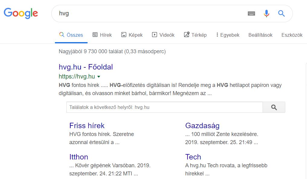 SERP Search Box